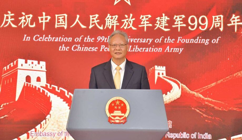 Chinese Envoy Calls for Action on India-China Consensus to Strengthen Ties