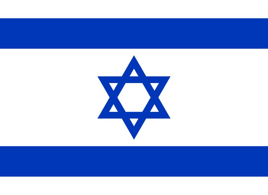 Israel Claims Iran Moved Nuclear Centrifuges to Fortified Pickaxe Mountain Facility