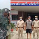 US Navy veteran with Chinese passport detained near Nepal border