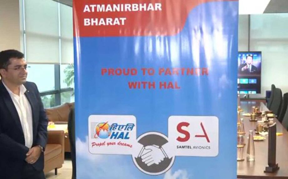 HAL and Samtel Inaugurate India’s First Public-Private Defence Avionics Facility in Gurugram