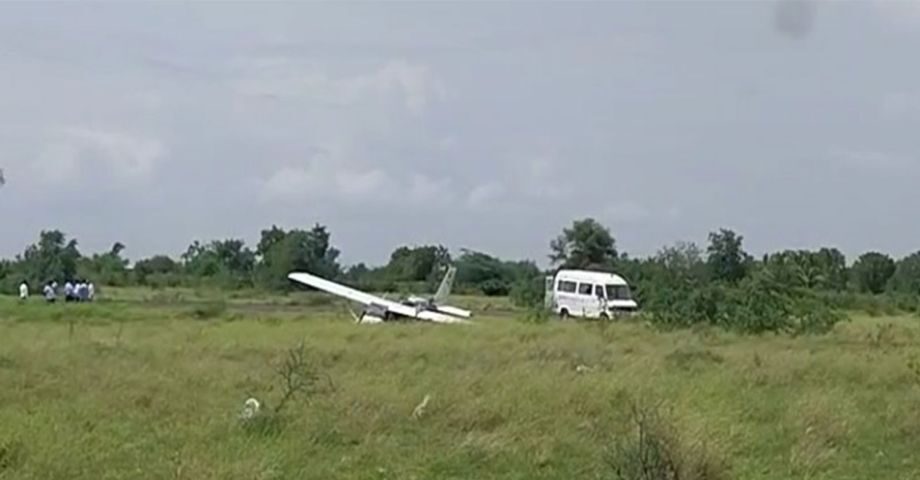 DGCA Launches Probe After Cessna Trainer Aircraft Incident at Baramati