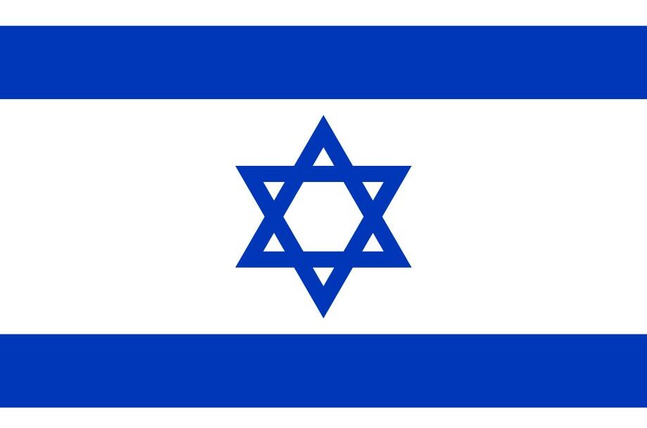 Israel Bans 12 British Nationals, Moves to Close UK Consulate as Diplomatic Tensions Escalate