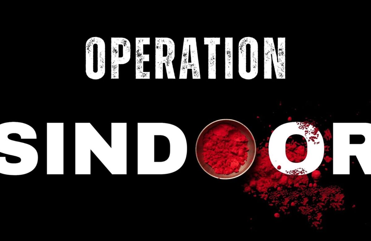 Operation Sindoor: IAF Struck Pakistan’s F-16s at Jacobabad, Defence Ministry Reveals