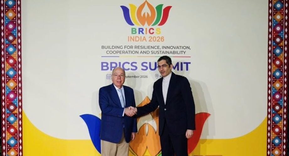 Brazilian Foreign Minister Mauro Vieira Arrives in New Delhi for 18th BRICS Summit